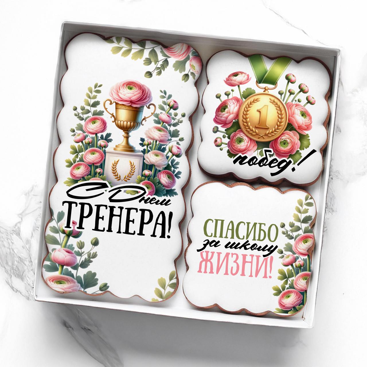 Универсальные (4)